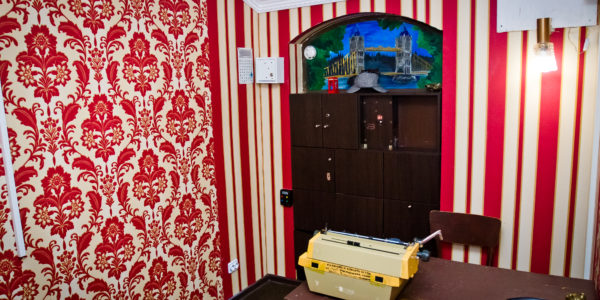 1-600x300 Кабинет Шерлока Холмса