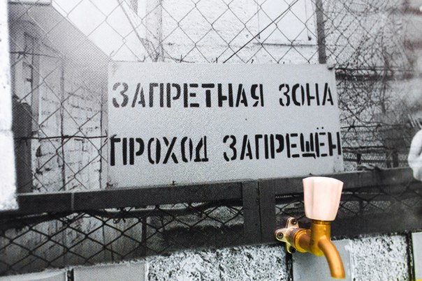 bUP-jGL2qGE Камера заключенного