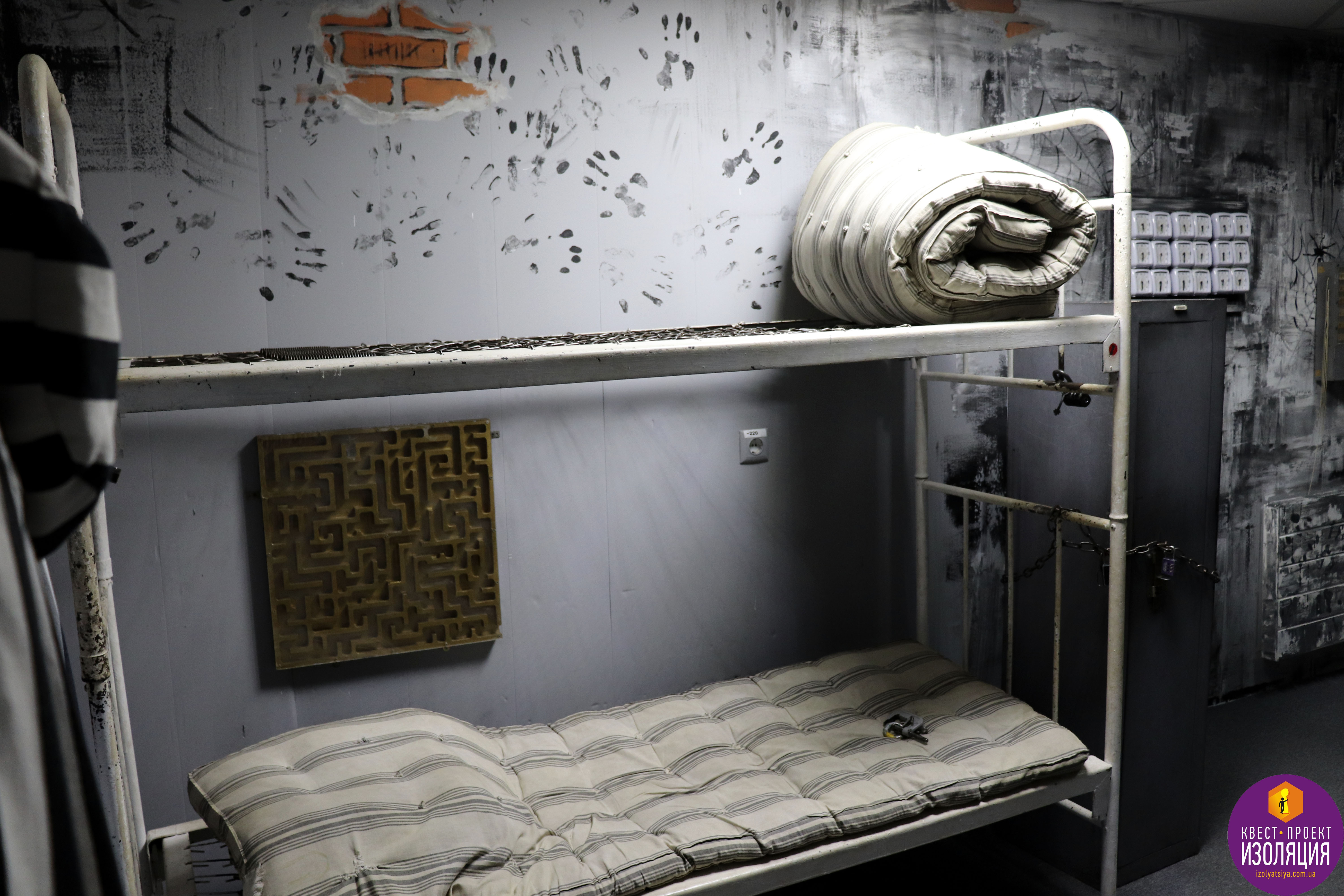 3 Камера заключенного