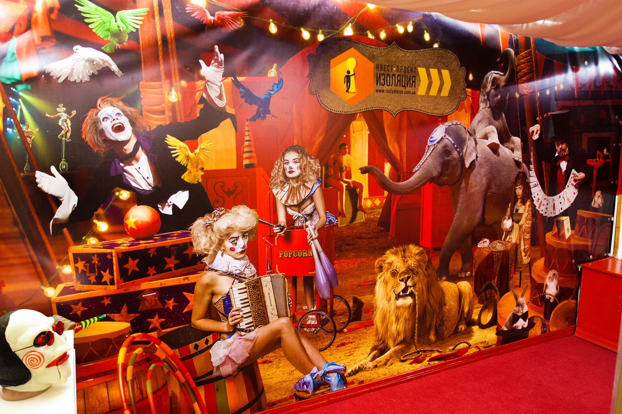 NdGXAJYHF3k Секреты цирка
