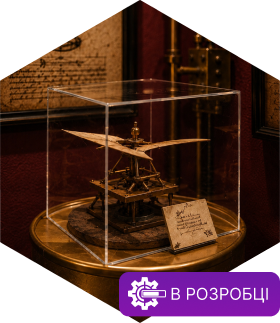 Group-277 Ноч в музеи